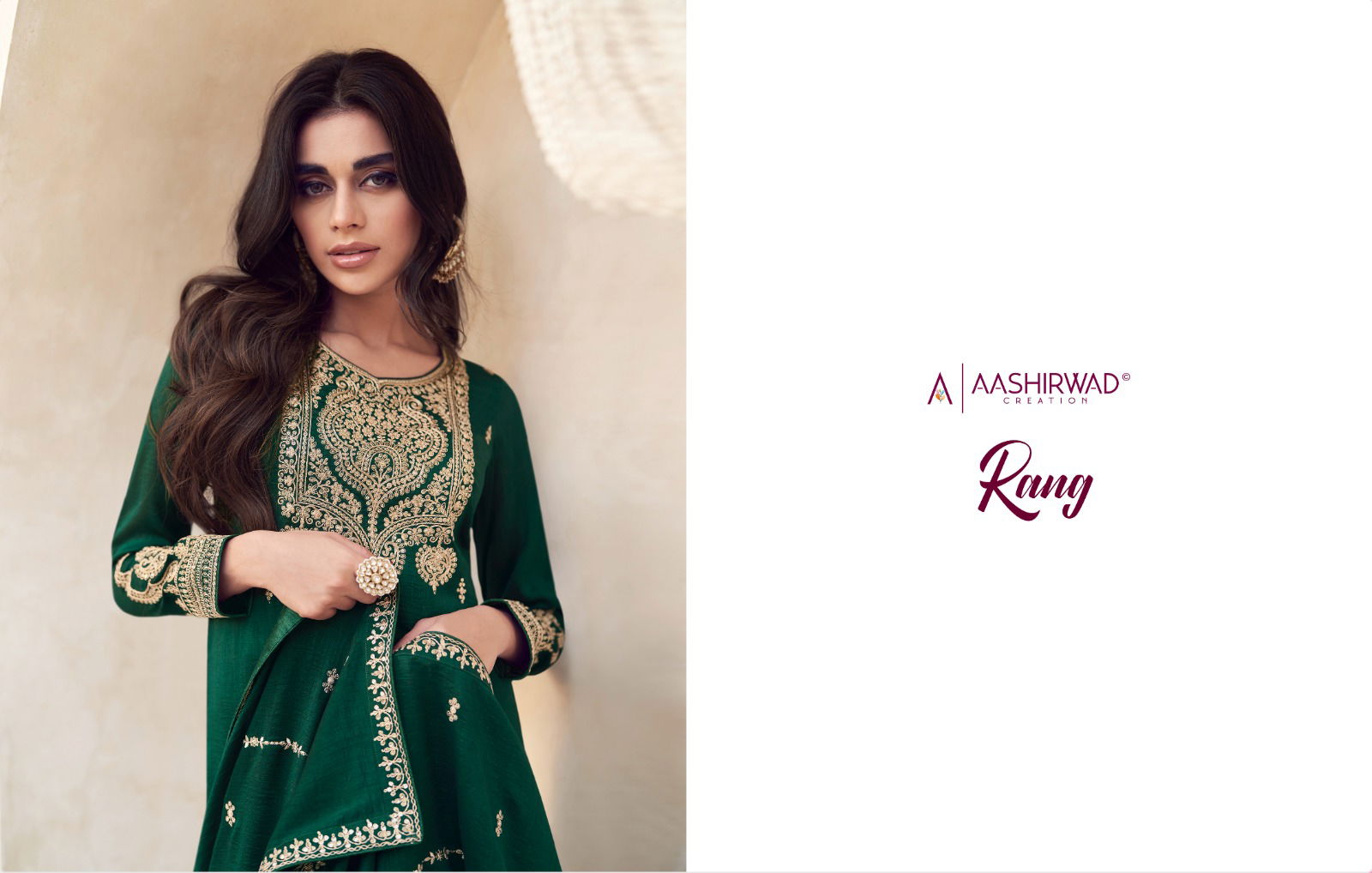 Rang By Aashirwad Premium Silk Designer  Palazzo Salwar Suit Catalogue